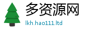 777788888888管家婆即2025新澳内部爆料最新消息
